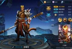 王者下周爆料最新,神秘英雄登场，全新玩法等你解锁！